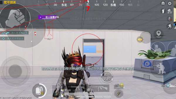 和平精英辅助【波塞冬变态版】腾讯模拟器专用辅助科技